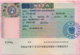 Измаильчанам придется покупать визу на ЕВРО-2012