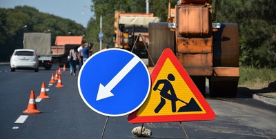 Ізмаїльська міськрада витратить близько двох мільйонів гривень на ремонт дороги