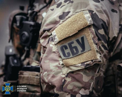 Військовослужбовця підозрюють у держзраді через оприлюднення стратегічної інформації в російській соцмережі