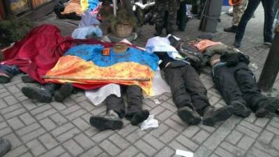 Официально огласили список погибших на Майдане