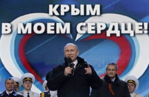 Москва поздравила крымчан