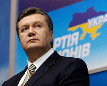 Янукович уходит из Партии регионов
