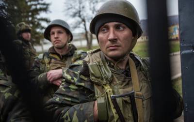 Военные Украины получили еще 5 млрд. из бюджета