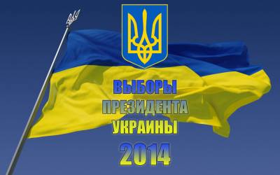 Выборы посетят почти все украинцы