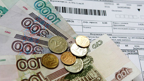 Украинцев будут штрафовать за несвоевременную оплату коммунальных услуг!
