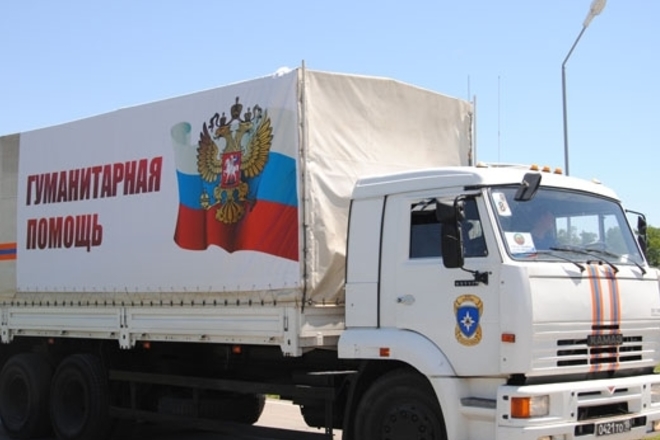 Третий конвой с российской “гуманитарной” прибыл сегодня утром в Донецк