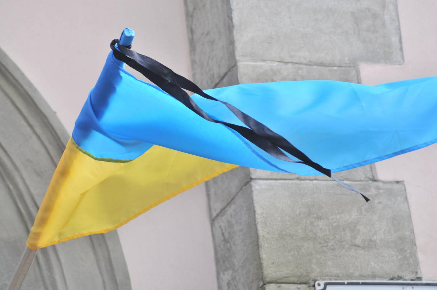 В Украине 15 января объявлен днем траура