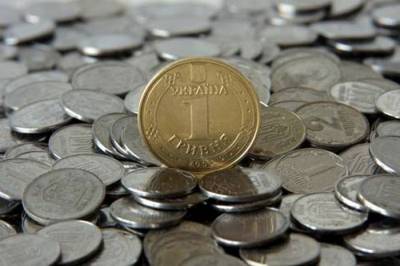 Монетный двор Национального банка Украины прекратил чеканку монет